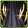 Equipment image for Carloso's Long Skirt