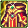 Equipment image for Gold Celestial Oriental Belt