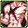 Equipment image for White Cloud Watchman's Muscular Body