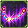 Equipment image for Noblesse Shiny Circlet