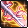Equipment image for Yang Ull's Twig: Extreme