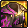 Equipment image for Domain: Outpouring Mana Boundary