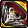 Equipment image for Wyvern's Earth Splitting Belt