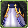 Equipment image for Dimension's Constellation Roped Long Dress [Type A]