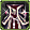 Equipment image for Dimension's Constellation Starlight Belt [Type B]